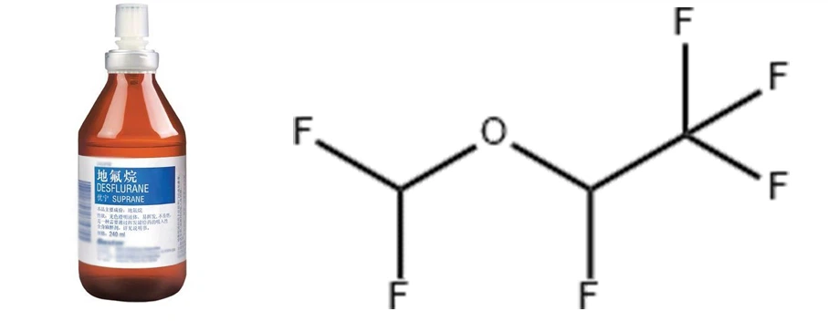 desflurane