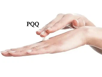 PQQ가 필요한 상황은 무엇입니까?